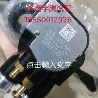 DZ93189553082陕汽德龙X5000，M3000S油量感应器/DZ93189553082