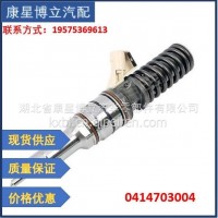 适用于依维柯柴油共轨喷油器 504287069 0414703004 喷油嘴总成泵/0414703004