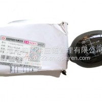东风天龙天锦大力神旗舰新款高低档变速箱挂档操纵手柄总成1703080-H02V0/1703080-H02V0