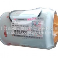 正品东风天龙天锦康明斯柴滤油水分离器 FS36231/FS36231