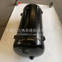 一手货源储气罐3513Z54LH-010-D/3513Z54LH-010-D