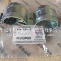 管夹 3506813-E9502/3506813-E9502