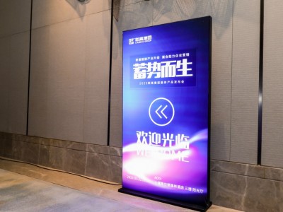 简介：