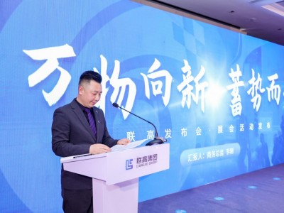 简介：