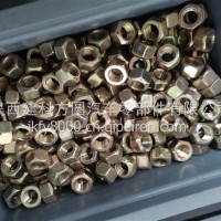 2型全金属六角锁紧螺母8620自锁螺母陕汽原厂配件/190003888620
