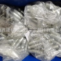 双头螺栓高强度汽车紧固件法士特变速箱专用配件/Q1231660