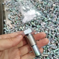 换向支撑销法士特原厂配件镀白锌/SZ-00014