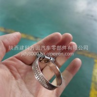 蜗杆传动式环箍陕汽重卡原厂喉箍环箍/190003989301