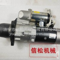 小松挖掘机PC400/450-7发动机起动马达总成600-813-6632/600-813-9322