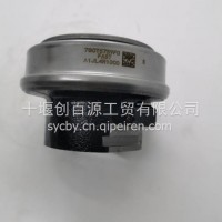 78CT5759F0 柳汽轴承 优势供应/78CT5759F0