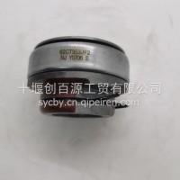 62CT3530F2 轴承 优势供应/62CT3530F2