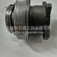 16A460-01300-C东风轴承 优势供应/16A460-01300-
