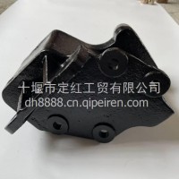 大运转向器支架3403111A0-3D561/3403111A0-3D561