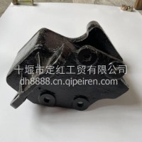 陕汽转向器支架BZ34030050C/BZ34030050C
