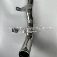 三代东风猛士CSK181突击车散热器水箱进水钢管总成/1303040J-C65B00