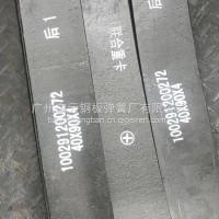 联合后钢板100291200244/100291200272