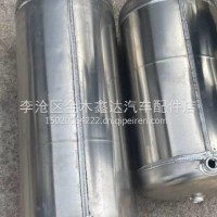青岛驾驶室储气筒大全适用于解放JH6，解放悍V，天V等/3513090-Q6000