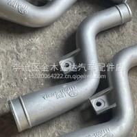 青岛解放备件铝管适用于：解放JH6，悍V，天V，悍V2.0/1119031-Q4322