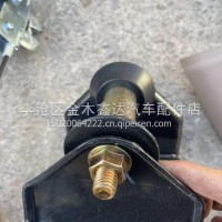 青岛解放配件：适用于青岛JH6.天V悍V。JK6等解放车型 D649T后锁栓/5001290-D649T