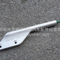S3697271A2080欧曼ETX风扇护风圈支架GTL福康发动机铝风圈支架/S3697271A2080