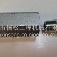 小松挖掘机PC300/360-7暖风水管接头207-979-7390/20T-54-42510