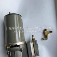 东风猛士EQ2050越野车轮胎电动充气泵总成/4201C21-010