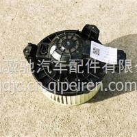 一汽悍V2.0风机总成/E408