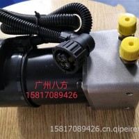 H7电动泵/H73-5002500'A/H73-5002600B