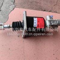 福田欧马可离合器助力器105/1106616200021/RL16080010380