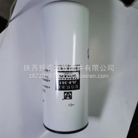 平原LF9001机滤 31018693 406809 适用康明斯 机油滤清器滤芯格/LF9001