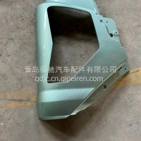 一汽解放鹰途保险杠总成 杠头大灯框/1850
