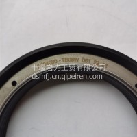 3104080-TB08W原装配套后轮毂油封总成/3104080-TB08W