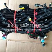 东风天龙KL 国六6*4半挂 康明斯发动机 车架底盘线束总成/3724580-TL504