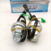潍柴原厂机油压力传感器612600090766适用WP10/WP12/WP13发动机/612600090766