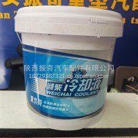 潍柴原厂防冻液货车防冻液 可扫红包快递包邮 无红包非真品/潍柴