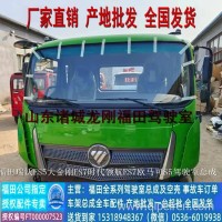 供应福田瑞沃ES5时代领航ES7瑞沃大金刚驾驶室总成空壳车楼子车门壳前大灯保险杠配件销售/M4500010100A0