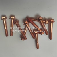 潍柴发动机排气管螺丝潍柴WP12 P13WP10.5发动机排气管螺栓/612630110958
