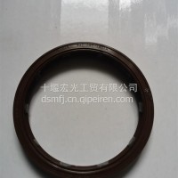 2401090-LB01A半轴油封总成/2401090-LB01A