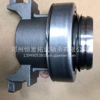 天龙旗舰/1601080-T38V0