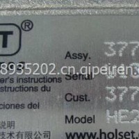 福田康明斯ISF3.8增压器 HE211W /3774225