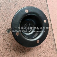 福田前轮防尘盖/S1056PE-3001060A