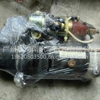 东风康明斯启动马达QDJ2725/5271460/5271460/QDJ2725