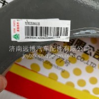 YG9525360139重汽豪沃MAX储气筒支架/YG9525360139