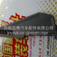 YG1671160019重汽豪沃MAX左侧端盖板/YG1671160019