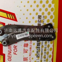 YG1671430051重汽豪沃MAX左侧高度阀支架/YG1671430051