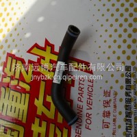 YZ952547000011重汽豪沃MAX进油软管（钢管-转向泵）/YZ952547000011