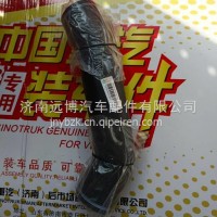 YG9525537071重汽豪沃MAX散热器进水胶管/YG9525537071