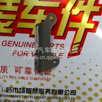 YG1671240039重汽豪沃MAX脚踏板左后连接支架/YG1671240039