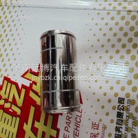 YZ952553000005重汽豪沃MAX中冷器出气胶管/YZ952553000005