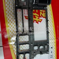 YG1671160006重汽豪沃MAX右上护板总成/YG1671160006